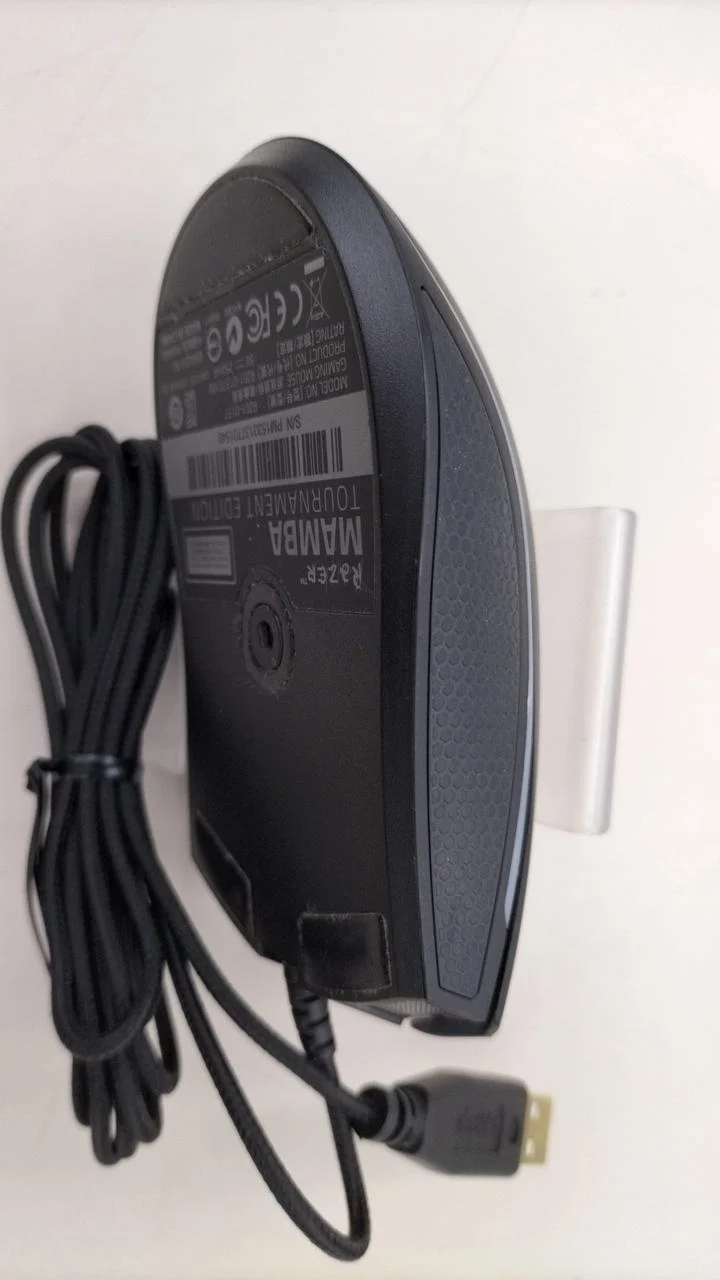Souris de jeu RAZER RZ01-0137