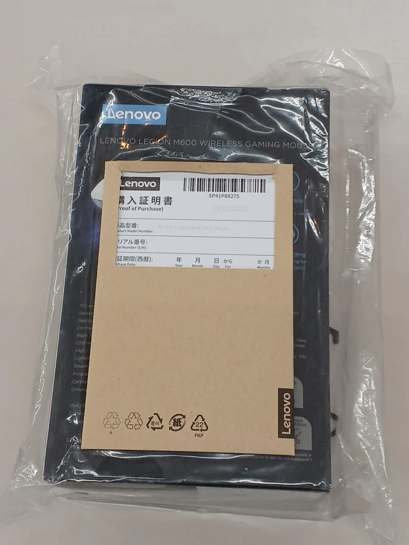 Souris de jeu LENOVO M600