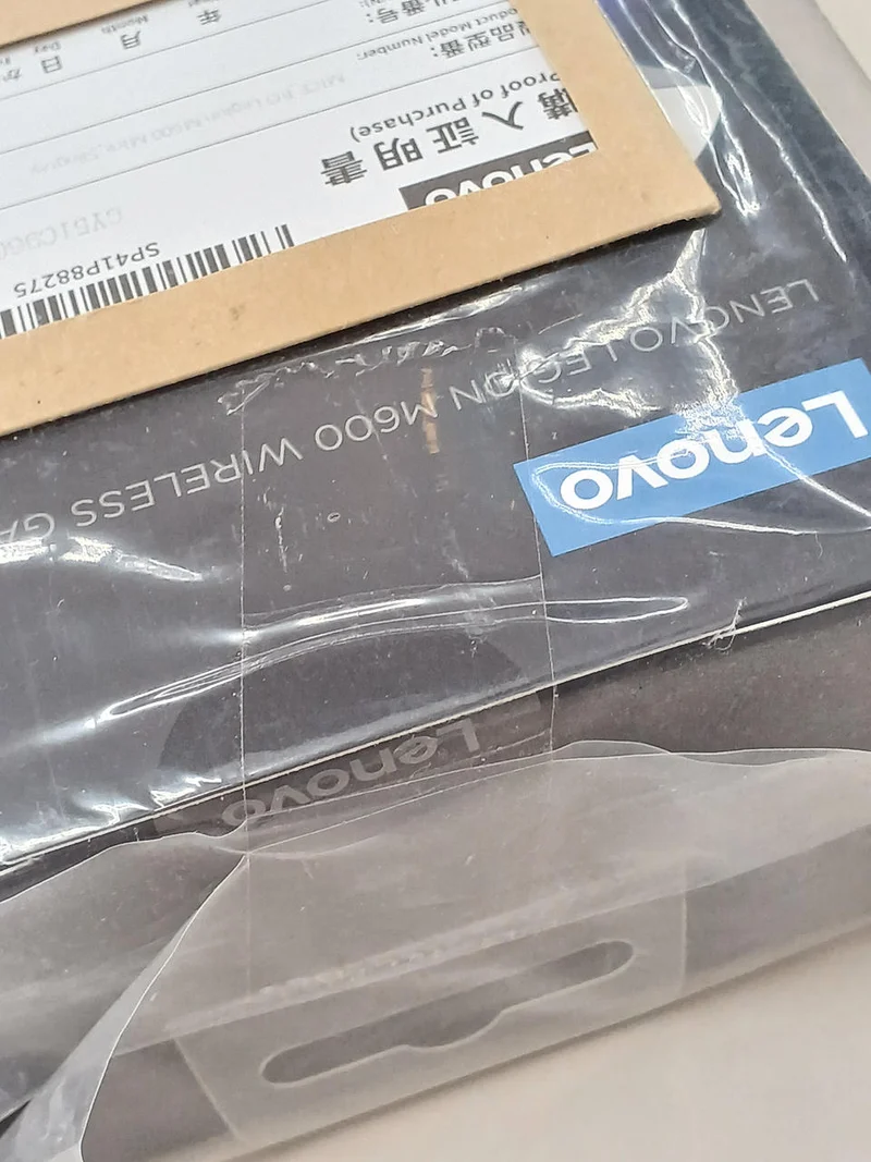 Souris de jeu LENOVO M600