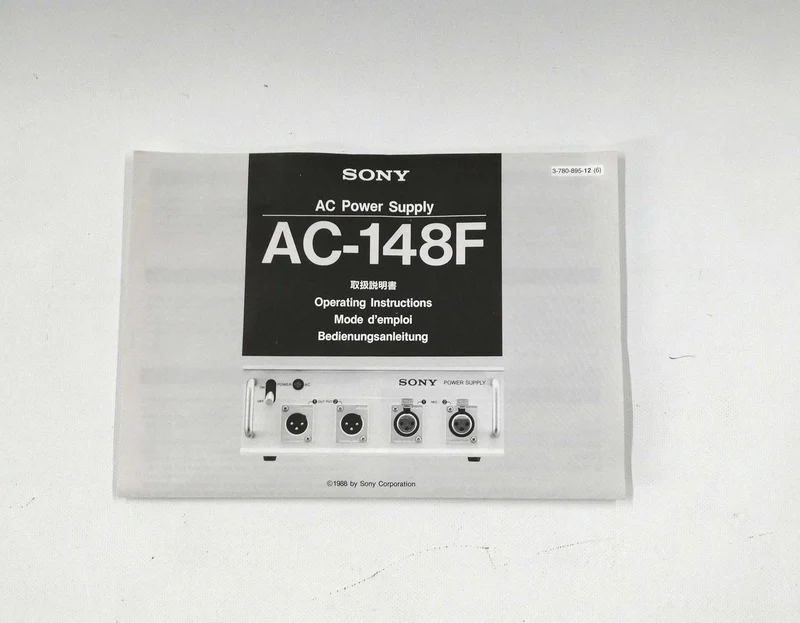 Alimentation SONY AC-148F
