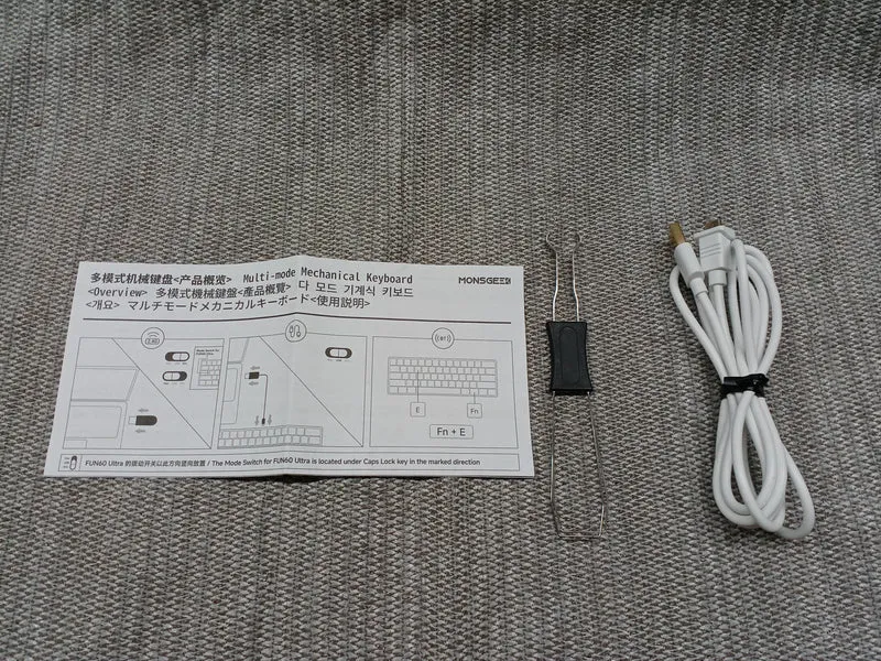 Clavier de jeu MONSGEEK FUN60