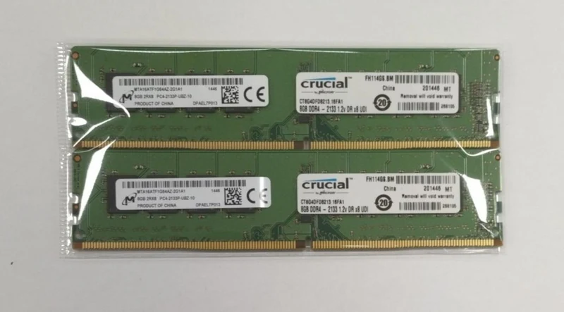 Mémoire CRUCIAL MTA8ATF1G64AZ-2G1A