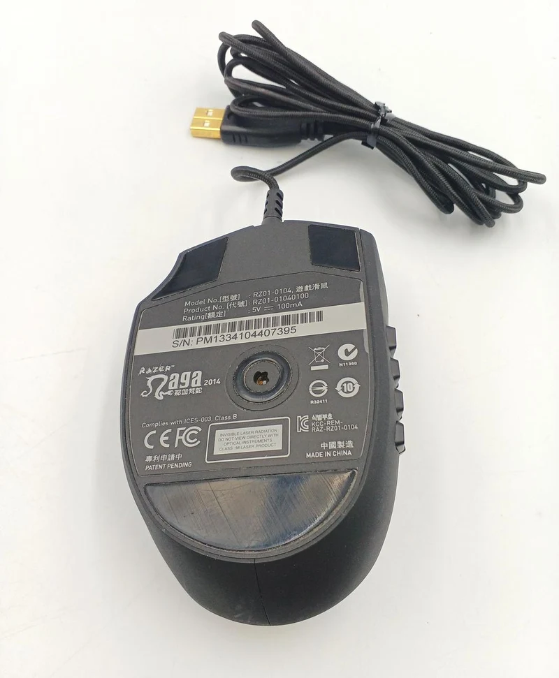 Souris de jeu RAZER RZ01-03420100-R3A1