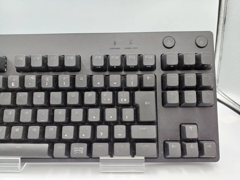 Clavier de jeu LOGICOOL G-PKB-002LN