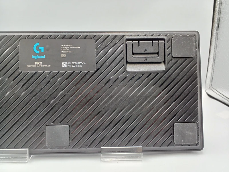 Clavier de jeu LOGICOOL G-PKB-002LN