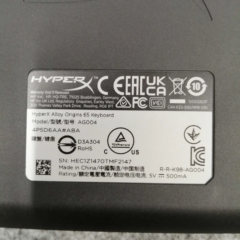 Clavier de jeu HYPERX AG004