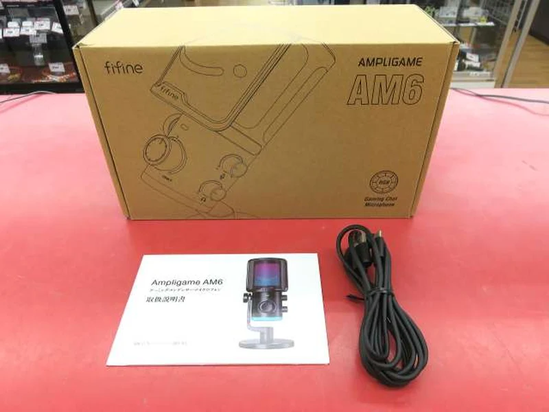 Microphone à condensateur USB FIFINE AMPLIGAME AM6