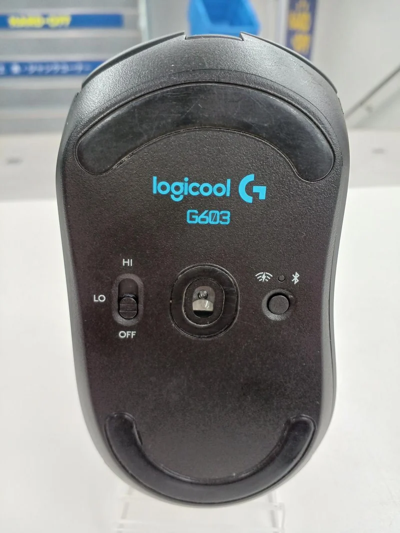 Souris de jeu sans fil LOGICOOL G603