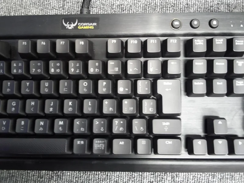 Clavier CORSAIR CH-9000069-JP