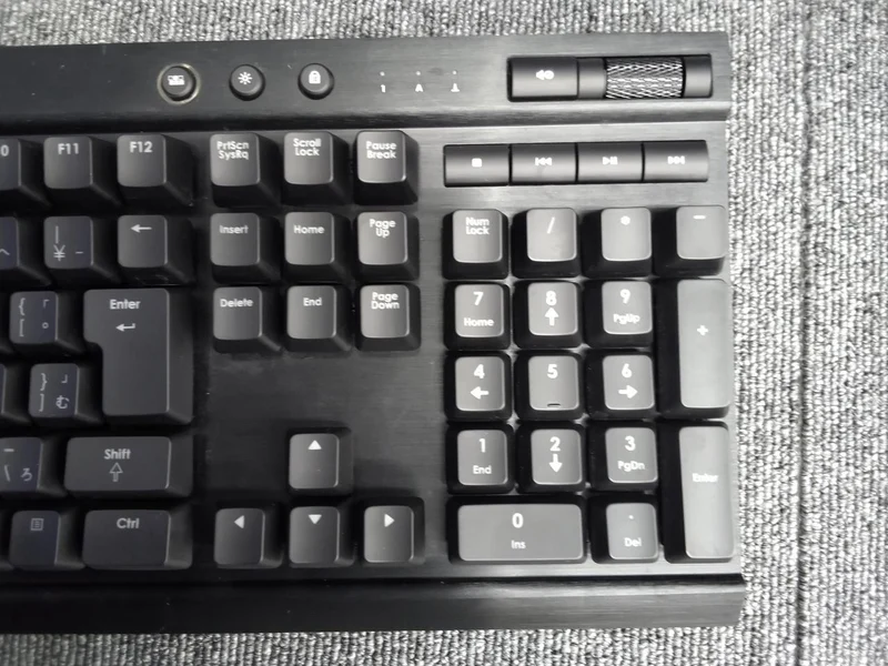 Clavier CORSAIR CH-9000069-JP