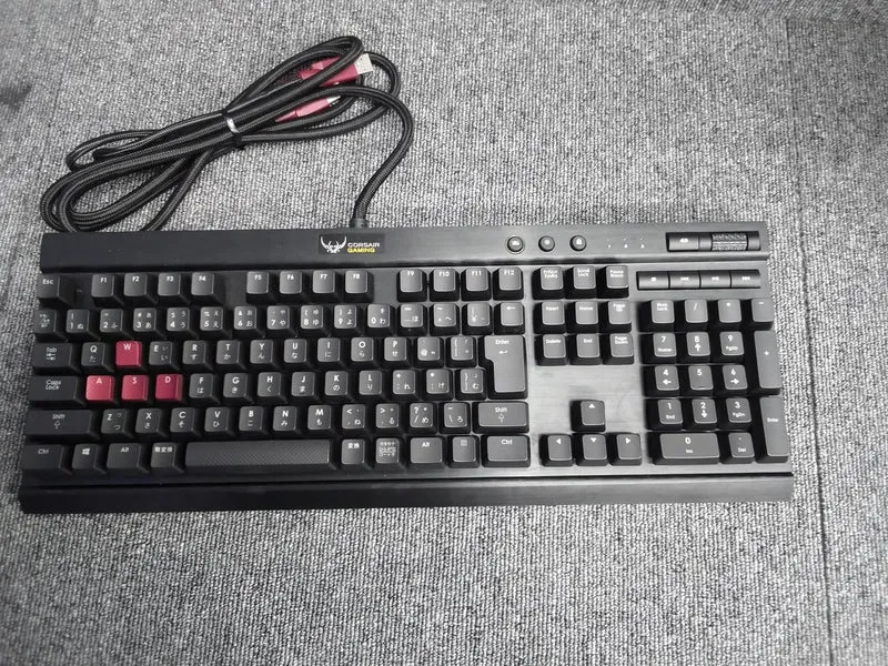 Clavier CORSAIR CH-9000069-JP