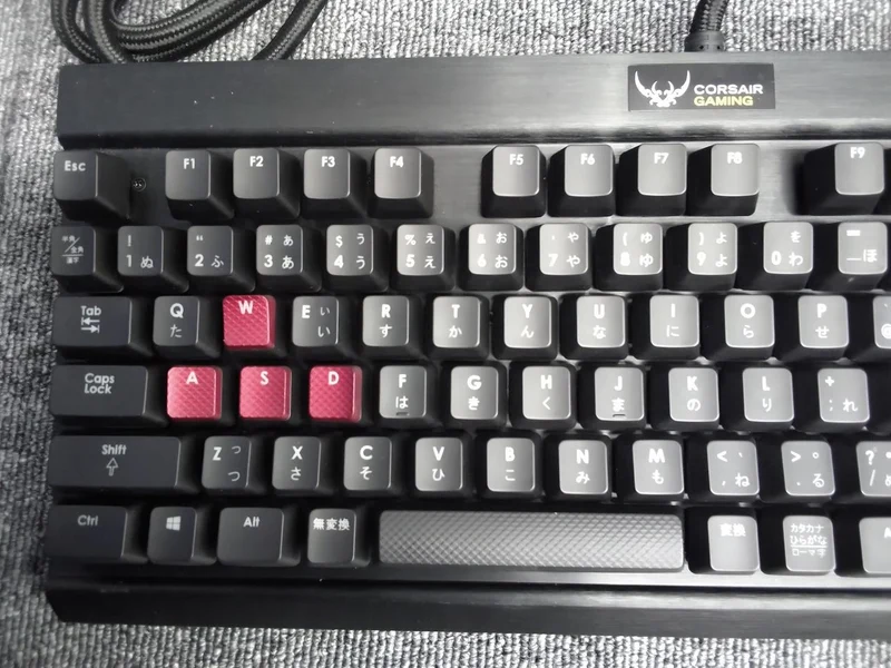 Clavier CORSAIR CH-9000069-JP