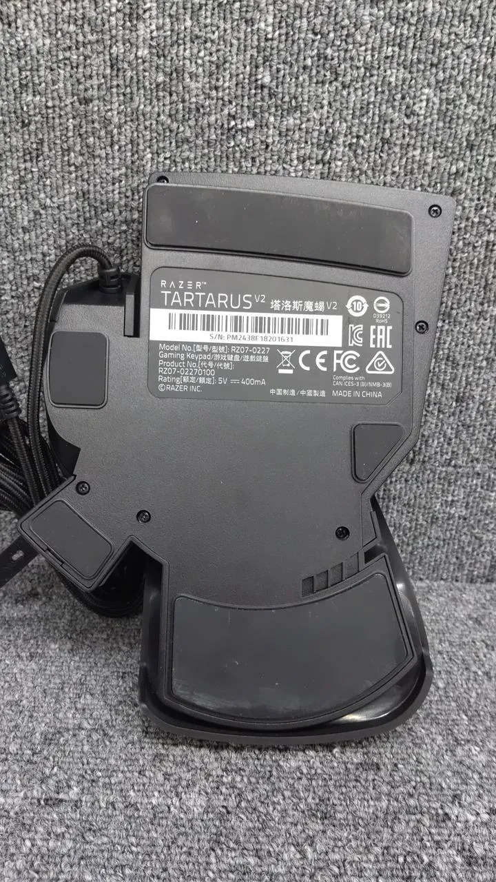 Clavier de jeu RAZER TARTARUS V2