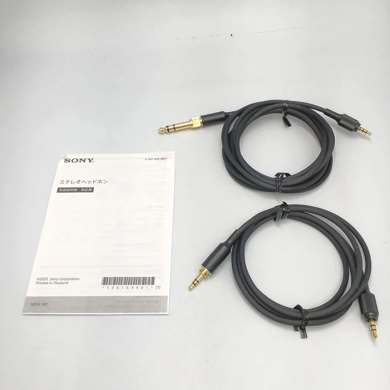 Casque de monitoring studio fermé SONY MDR-M1 Q