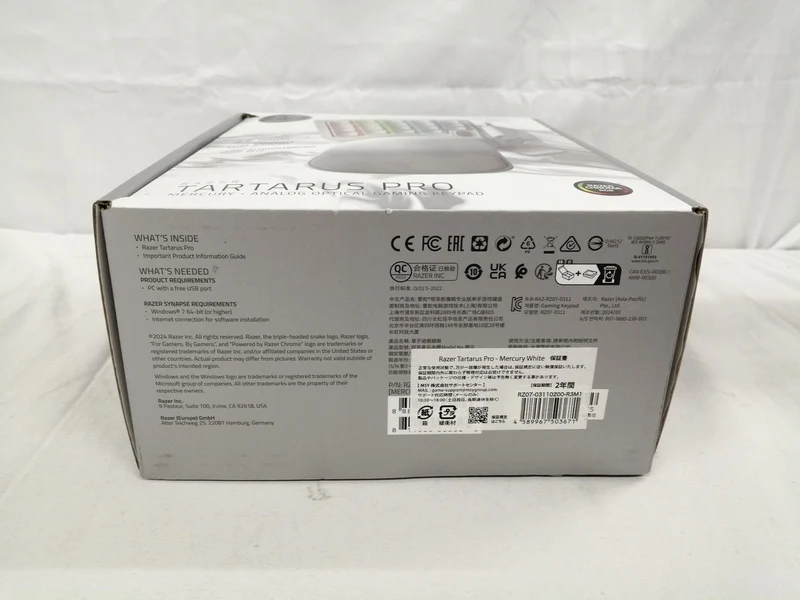 Clavier de jeu RAZER TARTARUS PRO