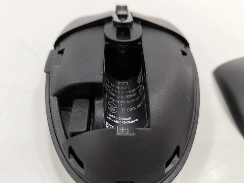 Souris de jeu LOGICOOL G304