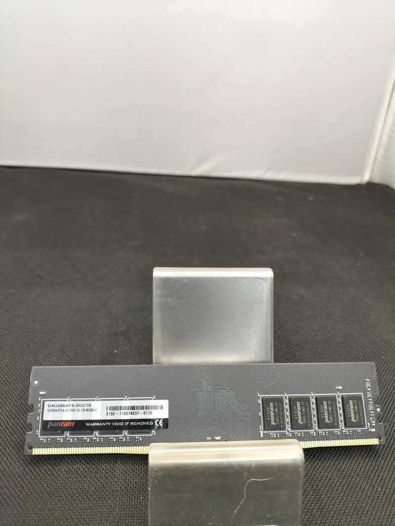 Mémoire PC CFD Sales [DDR4-2666 MHz] D4U2666PS-8GC19