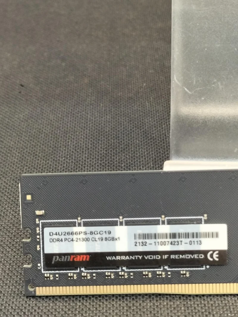 Mémoire PC CFD Sales [DDR4-2666 MHz] D4U2666PS-8GC19
