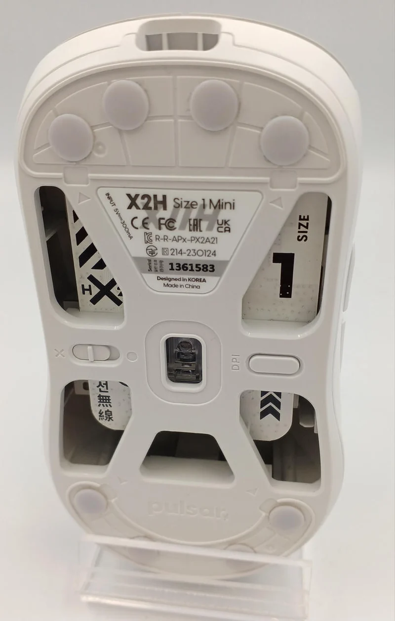 Souris de jeu PULSAR X2H MINI