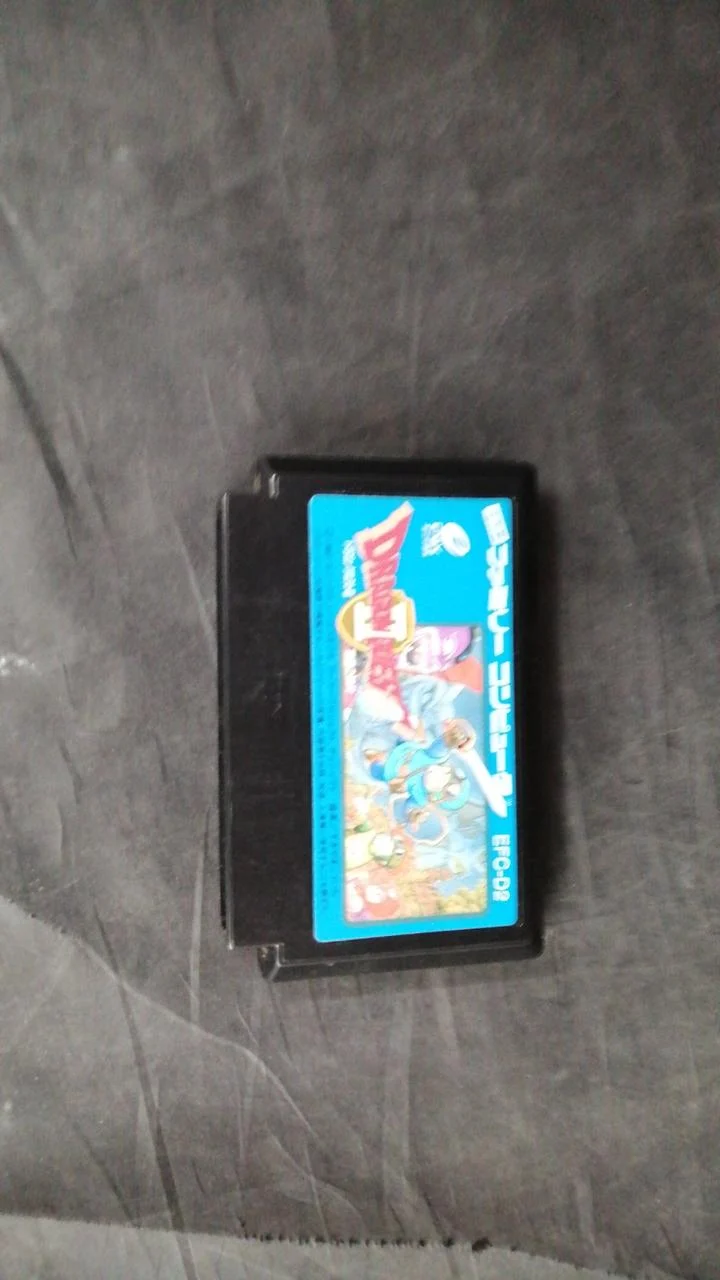 Enix Dragon Quest II EFC-D2