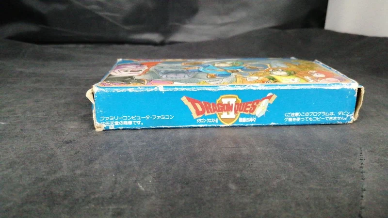 Enix Dragon Quest II EFC-D2