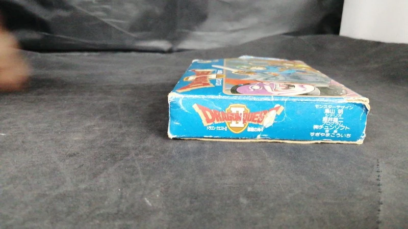 Enix Dragon Quest II EFC-D2