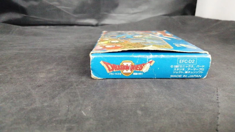 Enix Dragon Quest II EFC-D2