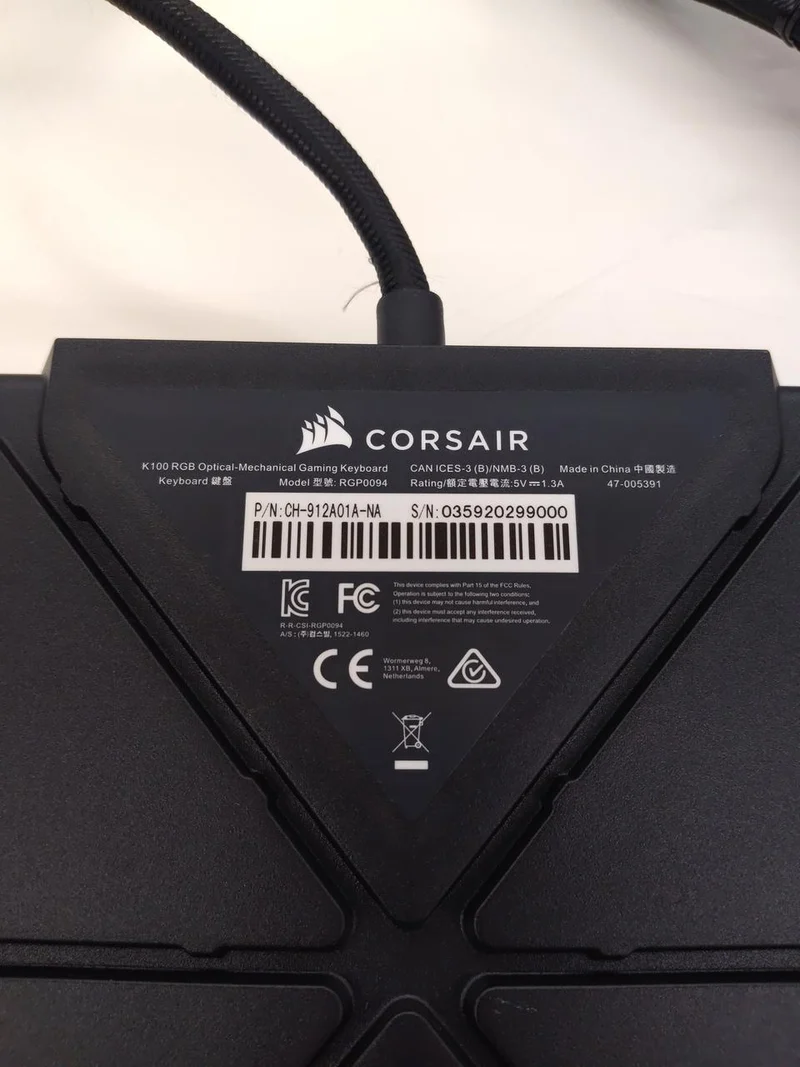 Clavier de jeu CORSAIR RGP0094