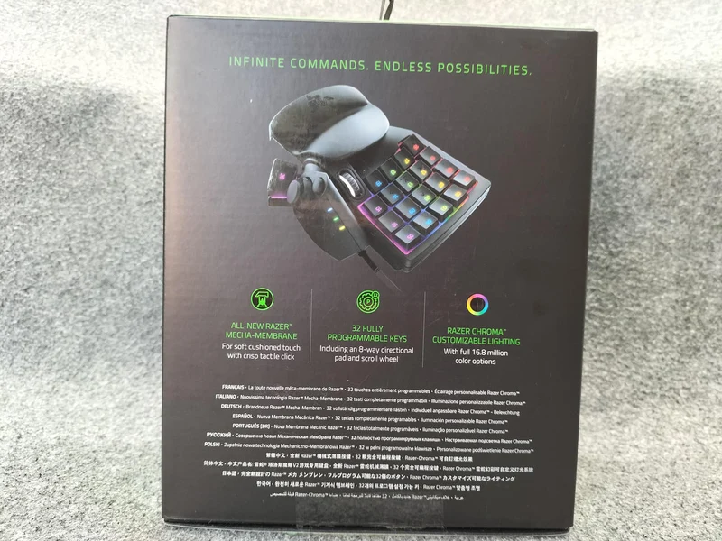 Clavier de jeu RAZER RZ07-0227