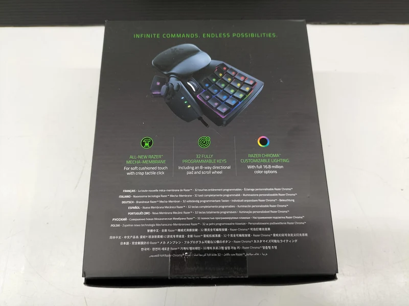 Clavier de jeu RAZER RZ07 02270100 ? R3M1