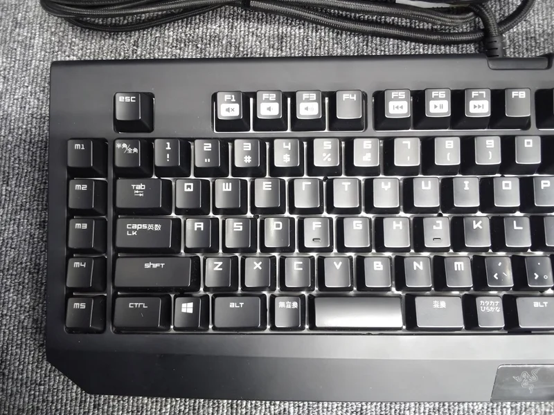 Clavier de jeu Razer BlackWidow Chroma
