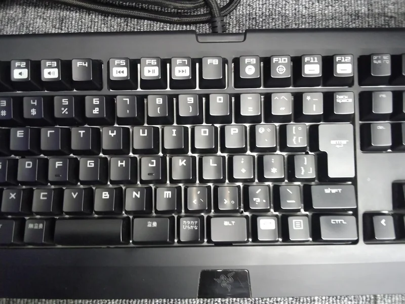 Clavier de jeu Razer BlackWidow Chroma