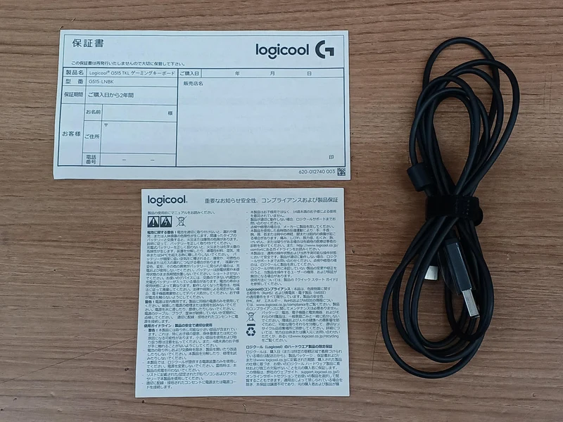 Clavier LOGICOOL G515-LNBK