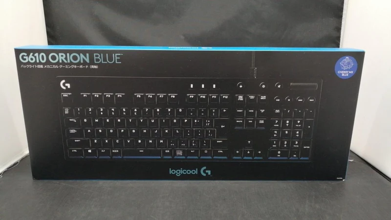 Clavier de jeu LOGICOOL G610
