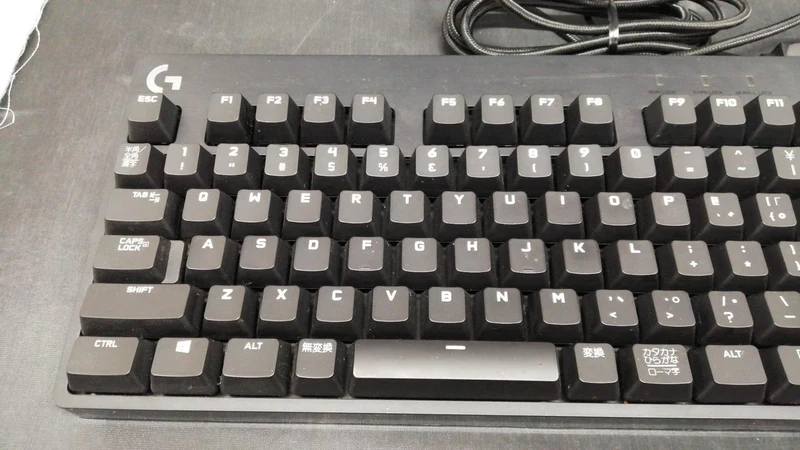 Clavier de jeu LOGICOOL G610