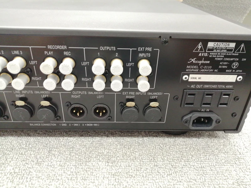 Préamplificateur ACCUPHASE C-2110