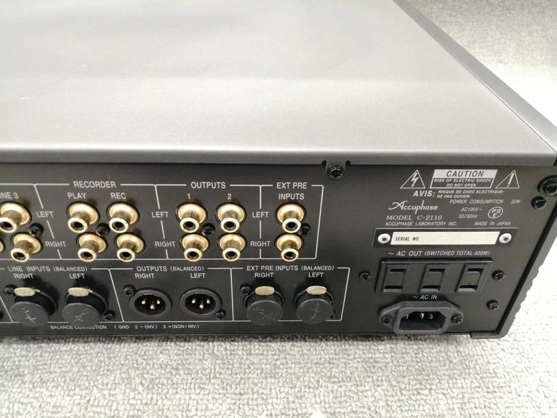 Préamplificateur ACCUPHASE C-2110