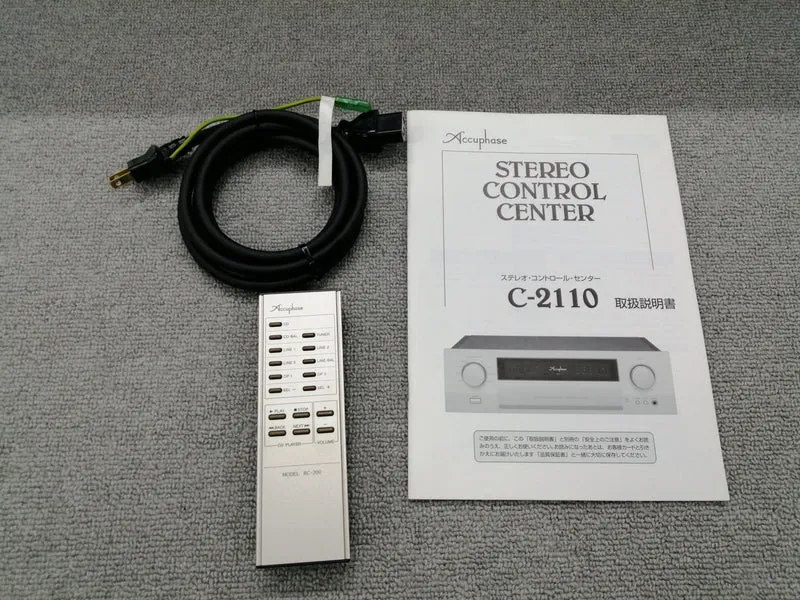 Préamplificateur ACCUPHASE C-2110