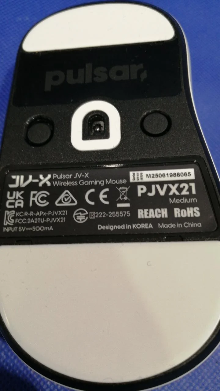 Souris de jeu PULSAR Pulsar JV-X