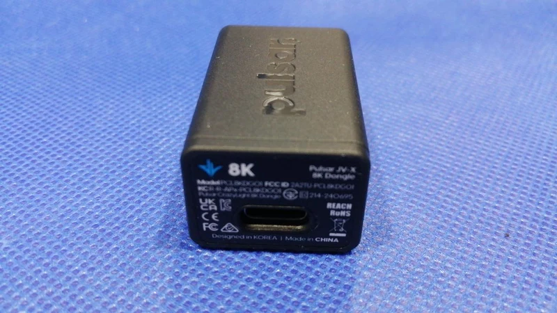 Souris de jeu PULSAR Pulsar JV-X