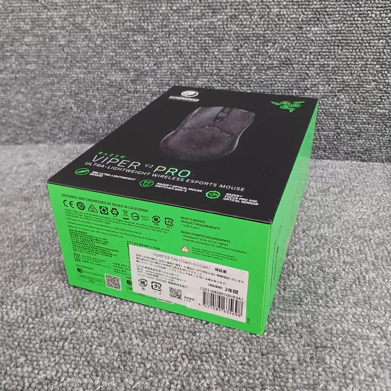 Souris de jeu RAZER RZ01-0439