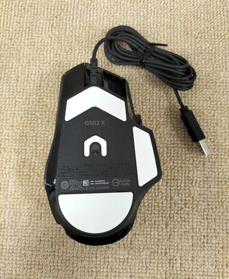 Souris de jeu LOGICOOL G502X