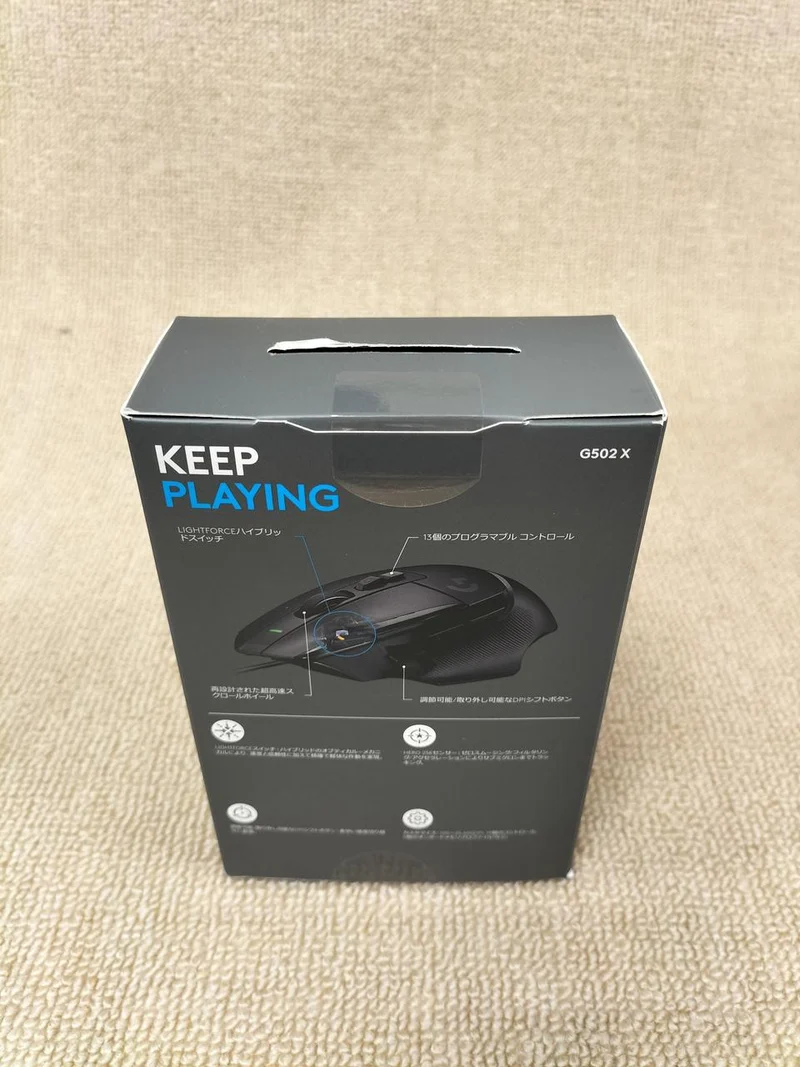 Souris de jeu LOGICOOL G502X