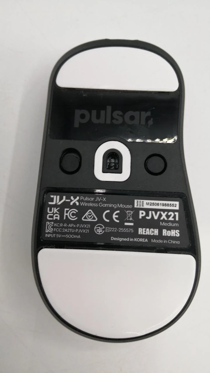 Souris de jeu PULSAR JV-X