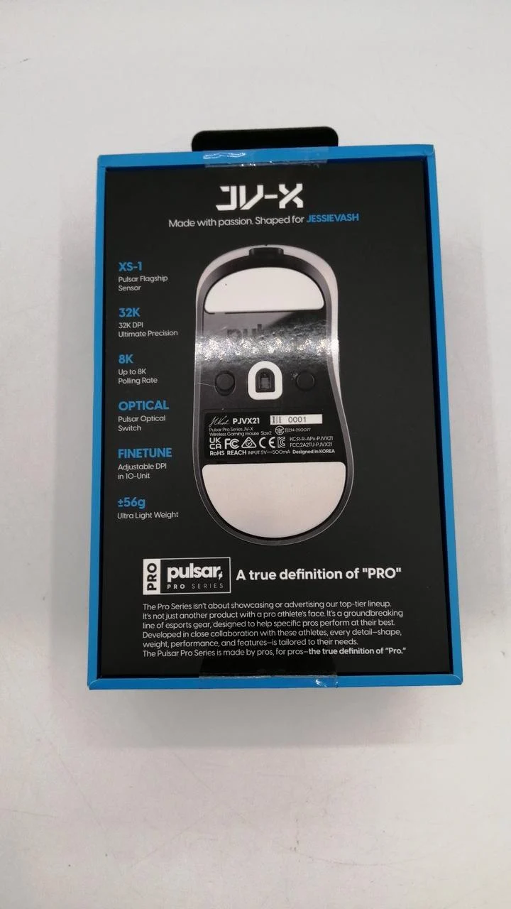 Souris de jeu PULSAR JV-X