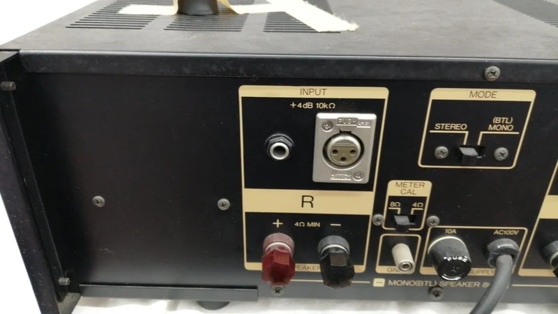 [À DÉCHETER] Amplificateur de puissance TOSHIBA ADP-1010H (Article à jeter)
