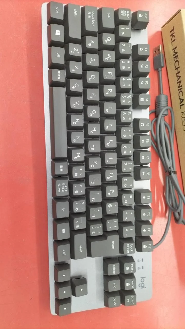 Clavier LOGIEC K835GPR