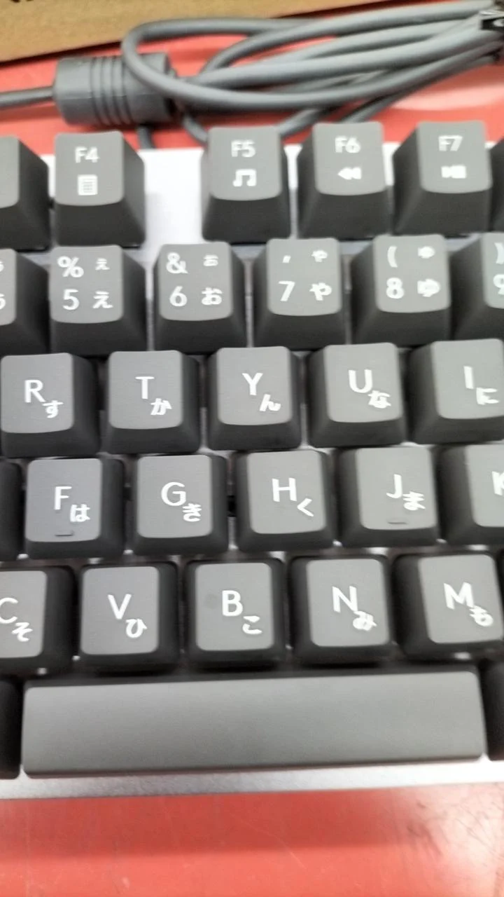 Clavier LOGIEC K835GPR