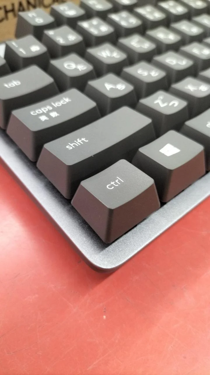 Clavier LOGIEC K835GPR
