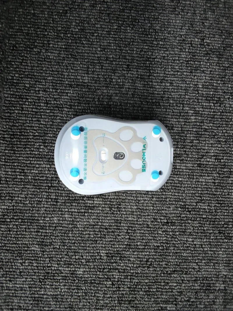 Souris de jeu MLMOUSE BEAST MIAO